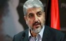 خالد مشعل: المسجد الأقصى على مفترق طرق.. وإسرائيل تعمل على تغيير الواقع