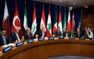 رئيس الوزراء يشارك في القمة الأمريكية مع دول المنطقة - eg