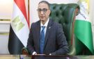 محافظ الجيزة يكلف رؤساء وحدات محلية بمنشأة القناطر وسكرتيري ونواب رؤساء بالمراكز والمدن - eg