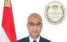 الحضور والتقييمات بنسبة 60 .. التعليم تكشف شروط دخول امتحانات البكالوريا المصرية