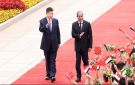 السيسي يرحب بالرئيس الصيني: ضيف عزيز على ضفاف النيل وصديق كريم للشعب المصري 