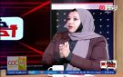 خبيرة أسرية: الذمة المالية للزوجة مستقلة ولا يجوز المساس بها