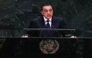 رئيس الوزراء: مصر ستظل جسرا للتعاون وشريكا لمن يسعى لنظام دولي اكثر عدالة