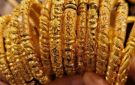 سعر الذهب اليوم الاثنين 21 سبتمبر 2026.. عيار 21 يسجل 6385 جنيها للبيع - eg