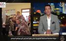 عاجل ابنة مديرة مدرسة كفر الجزار تكشف مفاجأة: المدرسون يدفعون من جيوبهم لحل المشكلات