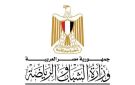 وزير الشباب يضخ دماء جديدة في 11 محافظة