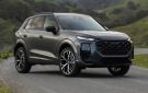 أودي Q3 Sportback موديل 2026.. بقدرة تتخطى 200 حصانا