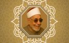 فى ذكرى وفاة المقرئ الشيخ عبدالحكيم عبداللطيف.. اعرف معلومات عن حياته