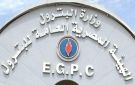 منشورات مزيفة.. وزارة البترول تحسم الجدل حول زيادة الأسعار