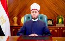 وزير الأوقاف يهنئ المالديف بوضع حجر الأساس لـ المسجد الكبير للسلطان محمد بن عبدالله - eg