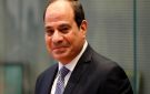 الرئيس السيسي يوجه المسؤولين بحسن التعامل مع المواطنين أثناء تقديم الخدمات