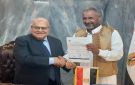 مسعود علام أمينا عاما لحزب الجيل الديمقراطي بمحافظة مطروح