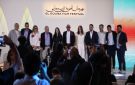 مهرجان الجونة السينمائي يكشف تفاصيل دورته التاسعة - eg