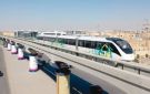 وظائف مونوريل غرب النيل 2026: الشروط وطريقة التقديم في إعلان مترو القاهرة