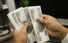 القبض نزل في الـATM.. موعد صرف معاشات شهر أكتوبر 2026