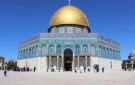 القدس: 1678 مستوطنا اقتحموا الأقصى خلال يومين.. وتصعيد لفرض وقائع جديدة داخله