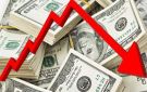 بدون تغيير.. تفاصيل أقل سعر دولار