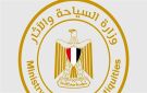 بيان عاجل من السياحة بشأن التعامل مع تجمع مياه بمنطقة قلعة الكبش خلف جامع أحمد بن طولون الأثري