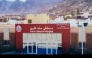 صحة وعافية لأرض الفيروز.. تطوير شامل للقطاع الطبي بشمال سيناء فيديو