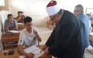 ضوابط جديدة للقبول بمعاهد القراءات 2026 2027