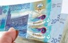 قبل التعاملات البنكية.. كم سجل سعر الدينار الكويتي اليوم أمام الجنيه المصري؟