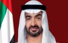 محمد بن زايد يصدر عفوا رئاسيا عن عبد الرحمن يوسف القرضاوي