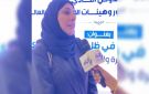 مدير الدوحة للأسرة: نطالب بحقوق المرأة التي كفلها الإسلام.. وهناك من أساء فهمها وتشويهها