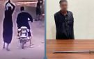 مريض نفسى.. القبض على المتهم بالتعدى على شقيقة بماسورة حديدية بالأقصر