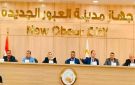 18 فرصة استثمارية بالمزاد العلني في العبور الجديدة وبورسعيد الجديدة