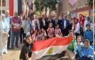 انطلاق فعاليات المرحلة الرابعة من مبادرة أسرتي قوتي ببني سويف
