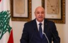 بيروت .. أول تعليق من رئيس لبنان على تحرير مواطنين من سجون الاحتلال - eg
