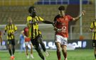كيتارا الأوغندي يضرب موعدا مع الأهلي في دور الـ32 بالكونفدرالية - eg