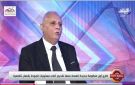 اعرف أماكن تواجد المنافذ التي تبيع بأسعار مخفضة للمواطنين؟.. رئيس شعبة المواد الغذائية يوضح