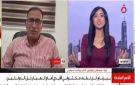  باحث سياسى: المواقف الأوروبية تحتاج إلى إجراءات فعلية للضغط على إسرائيل