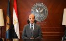 تجديد تعيين محمد الصياد نائبا لرئيس الهيئة العامة للرقابة المالية لمدة عام