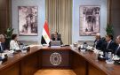 رئيس الوزراء يتابع جهود تنمية وتطوير الساحل الشمالي الغربي - eg