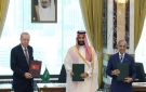 على وقع الهجمات الحوثية.. السعودية وباكستان وتركيا يتعهدون بتفعيل اتفاق مكة الدفاعي