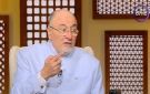 متى تقطع علاقتك بالآخرين دون تأنيب ضمير؟.. خالد الجندي يجيب