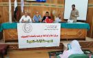 المشروعات القومية الصحية وخلق فرص العمل.. ندوة لإعلام الداخلة بالوادي الجديد - eg