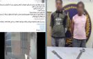 بسبب خلافات الجيرة.. القبض على المتهمين بالتعدي على شخص بالأسلحة البيضاء بالقليوبية