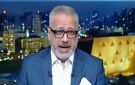 تامر أمين: علمتني الدنيا إن البجح بيعيش على قفا المكسوف - eg