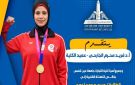 تجارة عين شمس تحتفي بطالبة من ذوي الهمم حصدت 6 ذهبيات بكأس مصر لألعاب القوى