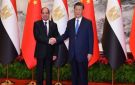 ماذا يقول الشعب الصيني عن مصر؟ استطلاع صيني يكشف مكانة مصر لدى الرأي العام.. 99 يؤيدون تعزيز التعاون