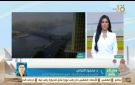 محمود القياتي: انخفاض درجات الحرارة.. وتحسن الأجواء ليلا