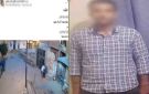 نشر صورها على مواقع التواصل.. القبض على المتهم بالتشهير بفتاة بالبحيرة - eg