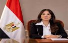 وزيرة الإسكان: إعداد مشروع قانون لإنشاء اتحاد المطورين العقاريين لتنظيم السوق ودعم المطورين الجادين - eg