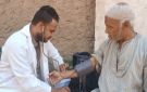 استمرار فعاليات مبادرة 100 يوم صحة بالأقصر.. فرق طبية ثابتة ومتحركة بإسنا والقرنة - eg