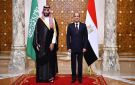 العلاقات المصرية السعودية.. جدار صلب أمام التحديات المتصاعدة في الإقليم