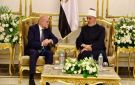 الهباش يشيد بجهود المؤسسات المصرية في دعم الوعي بالقضية الفلسطينية - eg