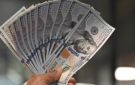 سعر الدولار يستعيد توازنه مع نهاية تعاملات الاسبوع